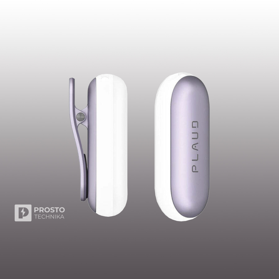 Диктофон Plaud Note Pin с искусственным интеллектом ChatGPT, 64Gb, фиолетовый (Sunset Purple)